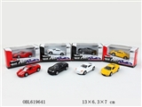 OBL619641 - 1:50 simulation alloy warrior sports car