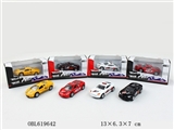 OBL619642 - 1:50赛车合金回力跑车