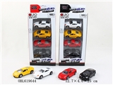 OBL619644 - 1:50仿真合金滑行跑车