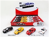 OBL619651 - 1:50赛车合金滑行跑车