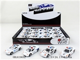 OBL619652 - 1:50合金滑行警车