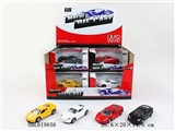 OBL619656 - 1:50仿真合金滑行跑车