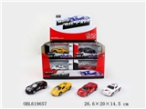 OBL619657 - 1:50赛车合金滑行跑车