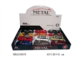 OBL619670 - 12只装1:36合金回力仿真车2开门