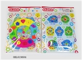 OBL619684 - Composite blocks maze clock