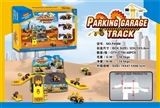 OBL619691 - The car track parking lot with three project