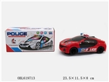 OBL619713 - 电动万向3D灯光音乐宝马警车