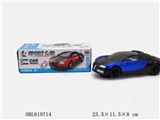 OBL619714 - 电动万向3D灯光音乐布加迪仿真车