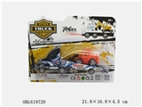 OBL619720 - Solid color back to mop head and truck