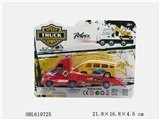 OBL619725 - Solid color back to mop head and buses