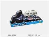 OBL619729 - Solid color back to mop head and buses