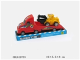 OBL619733 - Solid color back to mop head and truck