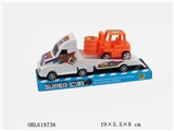 OBL619736 - 实色回力拖头加工程车2
