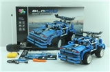 OBL619756 - Earl (intelligence remote control blocks car) blue