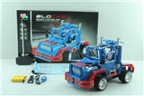 OBL619757 - (intelligence remote control blocks car) giant dragon