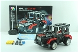 OBL619760 - The black knight (qizhi le remote control blocks car)