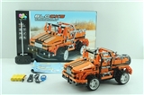OBL619761 - Orange alarm (intelligence remote control blocks car)