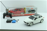 OBL619766 - 1:16 cross function of wireless remote control car all three ribbon forward light back light (with t