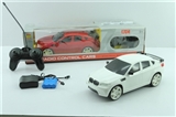 OBL619767 - 1:16 cross function of wireless remote control car all three ribbon forward light back light (with t