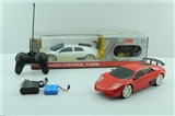 OBL619768 - 1:16 cross function of wireless remote control car all three ribbon forward light back light (with t