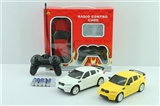 OBL619771 - Four-way unto them real color before and after the simulation control a vehicle lamp, three color ba
