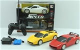 OBL619773 - Four-way unto them fully functional wireless remote control car forward three ribbon light back ligh