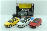 OBL619774 - Four-way unto them fully functional wireless remote control car forward three ribbon light back ligh