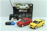 OBL619775 - Four-way unto them fully functional wireless remote control car forward three ribbon light back ligh