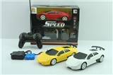 OBL619776 - Four-way unto them fully functional wireless remote control car forward three ribbon light back ligh