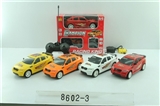 OBL619779 - Four-way unto them solid color simulation remote control a vehicle lamp, three color (with the charg
