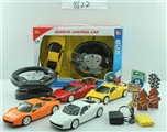 OBL619781 - Four-way unto them fully functional wireless remote control car forward three ribbon light back ligh