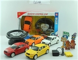 OBL619783 - Four-way unto them fully functional wireless remote control car forward three ribbon light back ligh