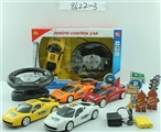 OBL619785 - Four-way unto them fully functional wireless remote control car forward three ribbon light back ligh