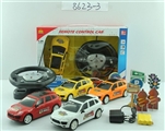 OBL619786 - Four-way unto them fully functional wireless remote control car forward three ribbon light back ligh