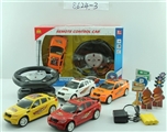 OBL619787 - Four-way unto them fully functional wireless remote control car forward three ribbon light back ligh
