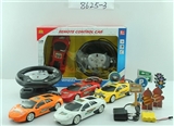 OBL619788 - Four-way unto them fully functional wireless remote control car forward three ribbon light back ligh