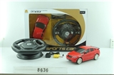 OBL619793 - 1:14 accelerometer four-way remote control car