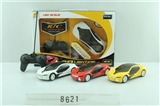 OBL619796 - 3 d light four-way remote control car