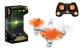 OBL619834 - Four axis MICRO DRONE super mini vehicles