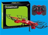 OBL619836 - SKY PHANTOM four axis aircraft