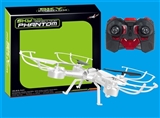 OBL619837 - SKY PHANTOM four axis aircraft built-in aerial camera
