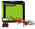 OBL619839 - SKY PHANTOM aircraft with four axis FPV real-time transmission