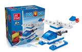 OBL619847 - 迷你直升机  28PCS
