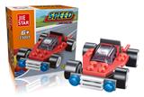 OBL619852 - 迷你赛车  22PCS