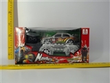 OBL619859 - Two-way big round stick the logo of remote control car wheel (product size: (25 * 12 13)