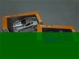 OBL619862 - Cross the police car remote control car (product size: 21 * 10 * 7.5)