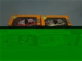 OBL619864 - Cross posted new car remote control (product size: 21 * 10 * 7.5)