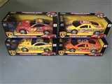 OBL619867 - Four-way simulation car remote control (product size: 28.5 * 23 * 10)