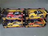 OBL619868 - Four-way simulation police car remote control car (product size: 28.5 * 23 * 10)