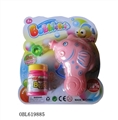 OBL619885 - Publish or perish hippocampus gun